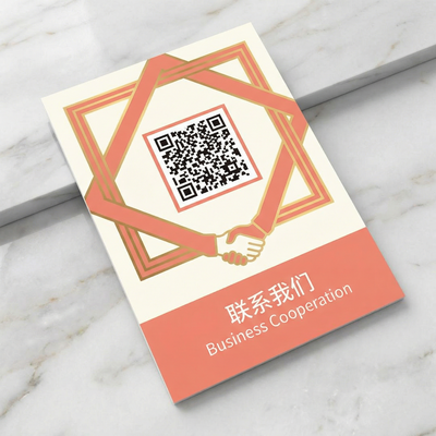 大象传媒商务合作二维码