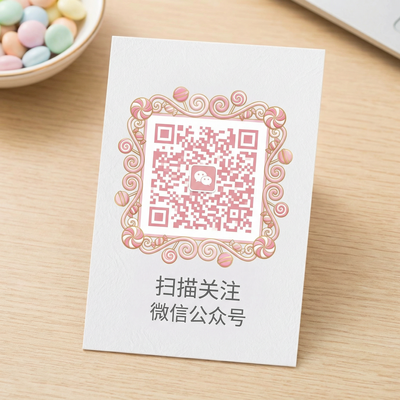 大象传媒公众号二维码